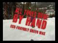 Blindside commercial