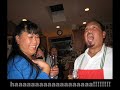 House of Rice New Year 2007