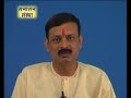 Sanatan Sanstha DharmShiksha - Datta Jayanti Vishesh Sanatan Sanstha DharmShiksha - Datta Jayanti Vishesh