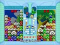 Puyo Pop Fever  Arle(Hard) vs Carbuncle(Normal)