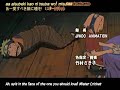 naruto ep 197 ending song (naruto the movie 3)