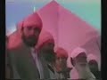 Sarbat Khalsa Declaration Of Independence 1986 Part 1 Contd. Sarbat Khalsa Declaration Of Independence 1986 Part 1 Contd.