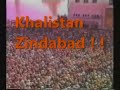 Sarbat Khalsa Declaration Of Independence 1986 Part 1 Contd.