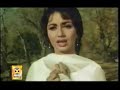 Punjabi Song