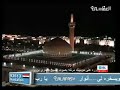 Shaykh Rashid al Afasi-Surah Isra