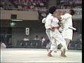 Yahara  v  Togeda