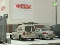 Desso Waalwijk  zamelt 140 ton oud tapijt in