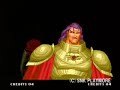 KOF96 OP
