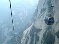 cable car in hua shan