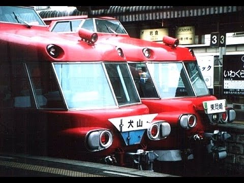 MEITETSU