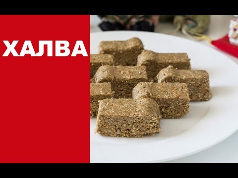 Халва своими руками рецепты Халва своими руками рецепты