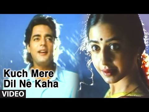 Kuch Dil Ne Kaha The Man Movie Download Torrent