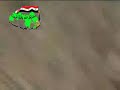 تفجير عبوة ناسفة جيش رجال الطريقة النقشبندية القيادة العليا للجهاد والتحرير www.hcjl.org www.alnakshabandia-army.org lovealnakshabandia.maktoobblog.com