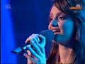 Slovensko hledá SuperStar 3: Ivana Ková?ová Slovensko hledá SuperStar 3: Ivana Ková?ová