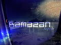 Ramazan-i Serif | Ney Ramazan-i Serif | Ney