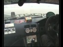 Red Bull World Drift James Deane Qualifying Red Bull World Drift James Deane Qualifying