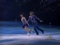 Renee Roca & Gorsha Sur \"Beethoven\" Renee Roca & Gorsha Sur \"Beethoven\"