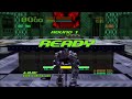 XBLA VIRTUAL-ON ORATORIO TANGRAM: Online Tournament the 6th(DNA) 3 of 4