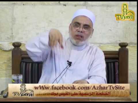 الحلقة 25 من شرح حاشية البيجوري للدكتور جمال فاروق