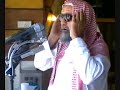 Adhaan - Sheikh Farooq al-Hadraawi