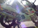The Bike That Started It All