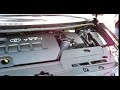 Toyota Auris engine under the hood Toyota Auris engine under the hood