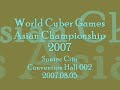 070805 WCG @ Suntec - JJ Lin ~ Killa (殺手).wmv