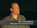 ROK Special Forces train to jump