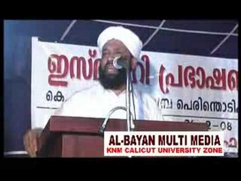 samasthayum masapiraviyum shafi madhabhumi-umar faisi