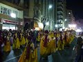 PETADA PETADA