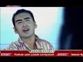 Kant�rk - Da?lar?n KIZI