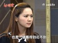 世間情 第208集 Ordinary Love Ep208 Part 3