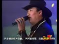 Tibetan Song Akhu Pema - Tashi Nyima