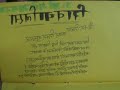 piyushdadriwala,s creation Piyush Dadriwala Piyush, born on 10th Feb, 1967, Aquarian belongs to a middle class family in Dadri, Near Noida, elder son of Dr. Devender Kumar Goel and mother Ravikanta. I am diploma Mech Engg. passed in the year 1987, creative, believe in God too much, believe in Love & Friendship, cartoonist and fond of making tarricatures, hobby of collections. I have a unique art (mirror Image writing in two languages Hindi & English) and have written world first Mirror Image Book 
