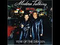 Modern Talking - China In Her Eyes Modern Talking - China In Her Eyes