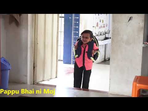દેશ છે તો આપડે છીએ || Gujrati Comedy || video by pappu bhai ni Moj