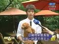 08/06/18 娛百 亞綸為新戲剪髮 妹妹一時不認得主人