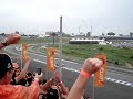 Stock Car 2006 Stock Car 2006