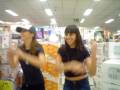 videos de DANÇITA