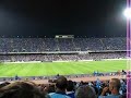 ישראל - אנגליה Israel - England