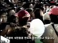 ??? 2008 5.25 4? ?? ??? (2)