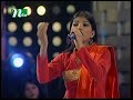 Shefali - Closeup1 2008, Ommui Na Shunu (HQ)