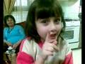 2ela 2ayn