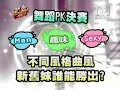 ?????--???????PK(?)_2_(2008 Mar 7) ?????--???????PK(?)_2_(2008 Mar 7)