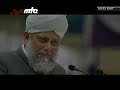 Islam Ahmadiyya - Khilafat Bhi Hae Aiyana