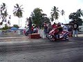 DRAGS SCOOTER DRAGS SCOOTER