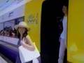 JR東日本 房総ビューエクスプレス
