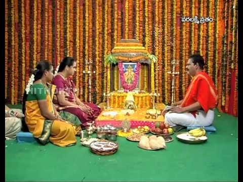 how to perform varalakshmi vratham