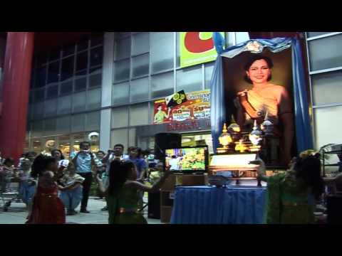 YouTube Preview Image