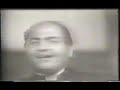 o duniya ke rakwale  mohd rafi live singing